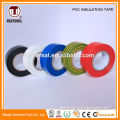 Shiny Wonder PVC Electrical Insulation Tape